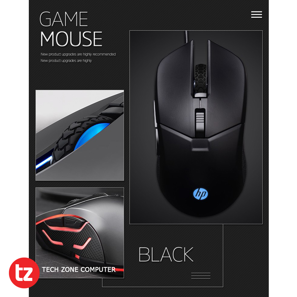 HP G260 Wired 5500DPI Optical Gaming Mouse